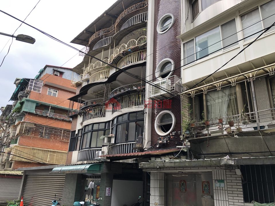 Uhomes