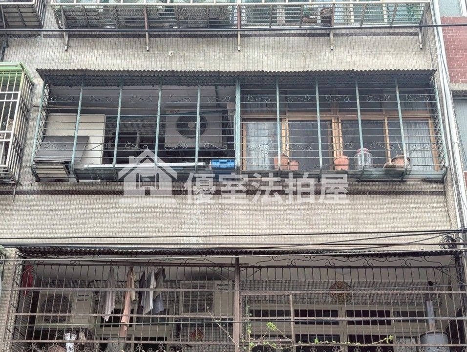 Uhomes