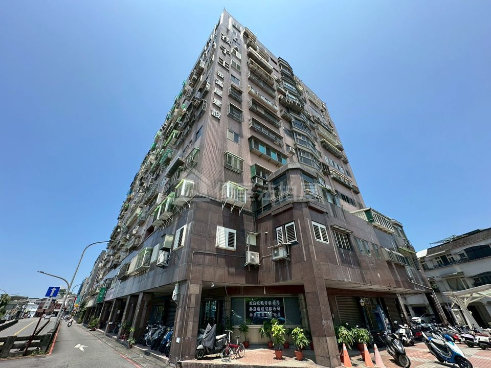 Uhomes
