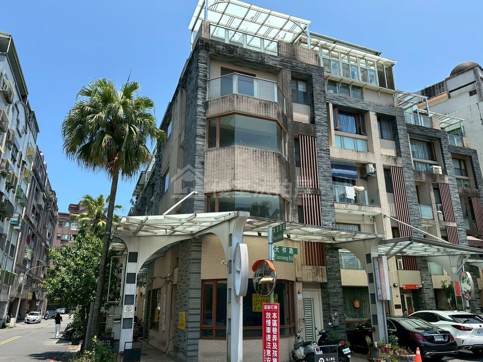 Uhomes
