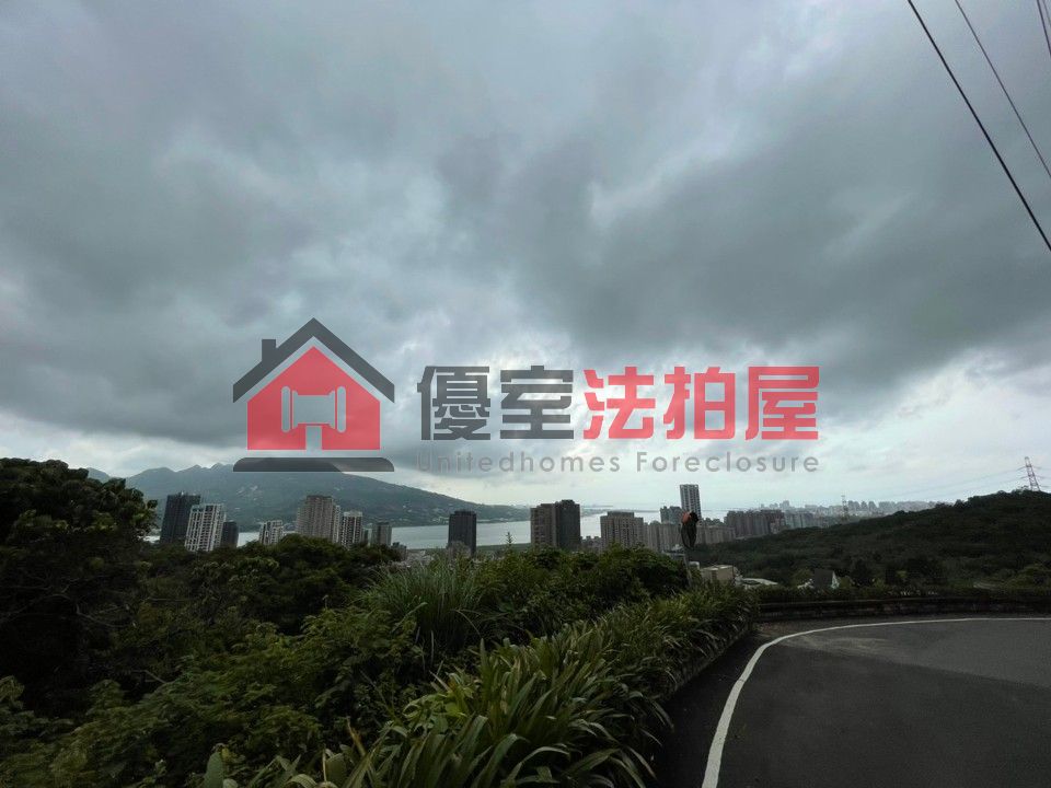 Uhomes