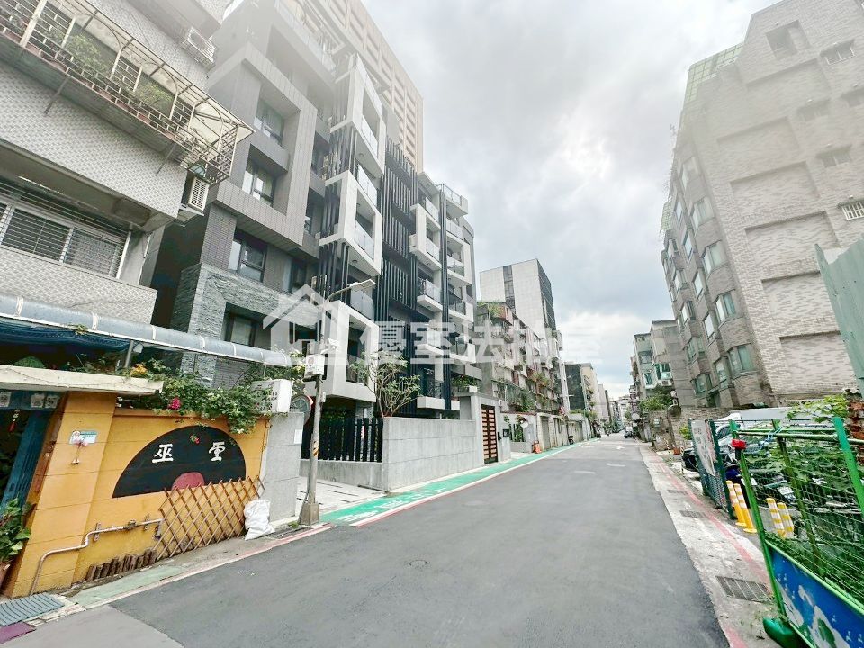 Uhomes