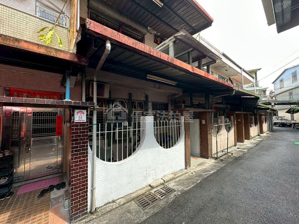 Uhomes
