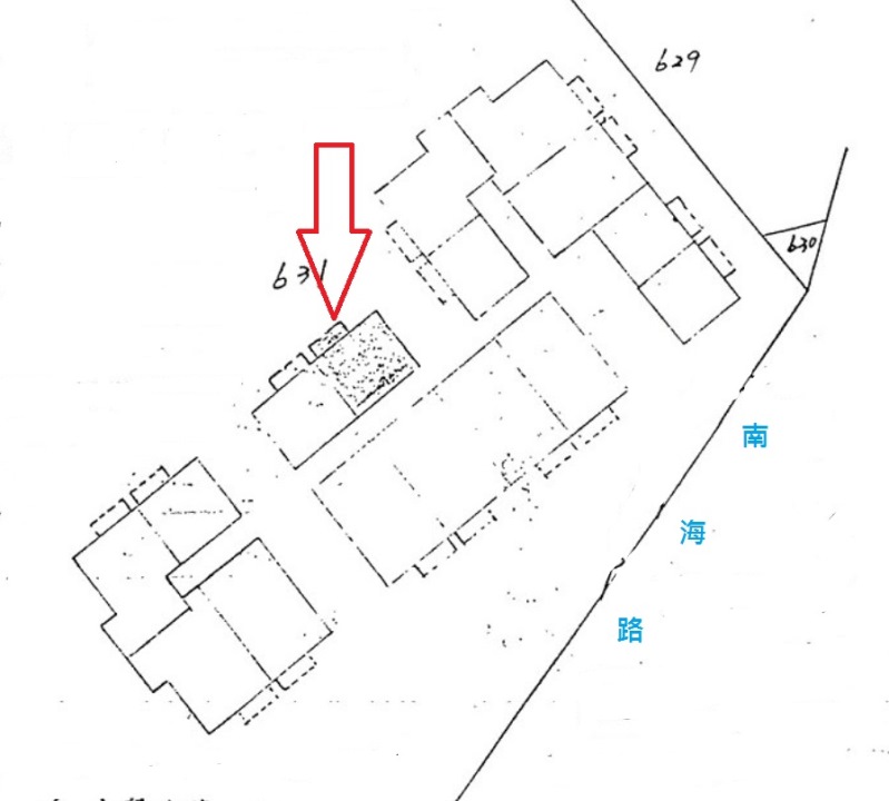 Uhomes
