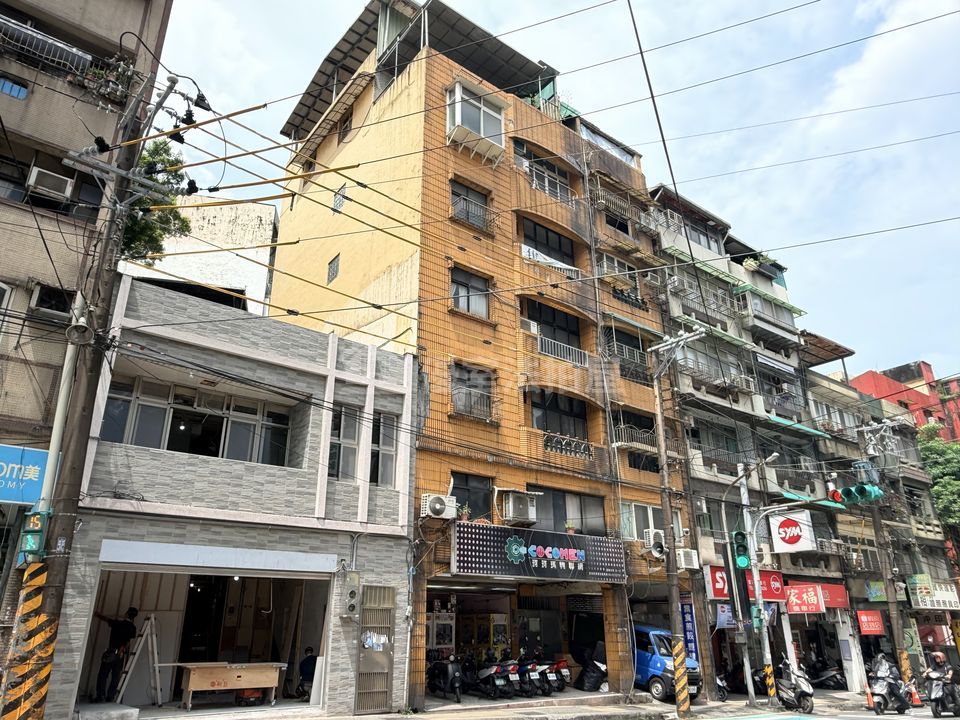 Uhomes