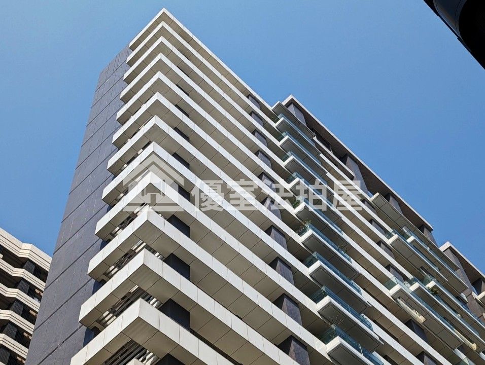 Uhomes