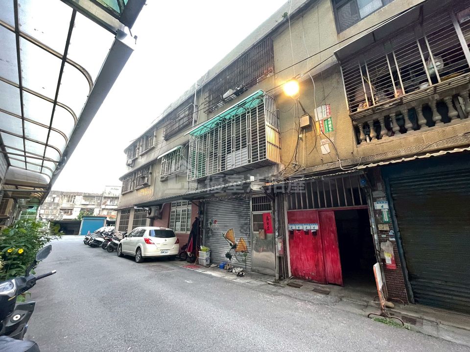 Uhomes
