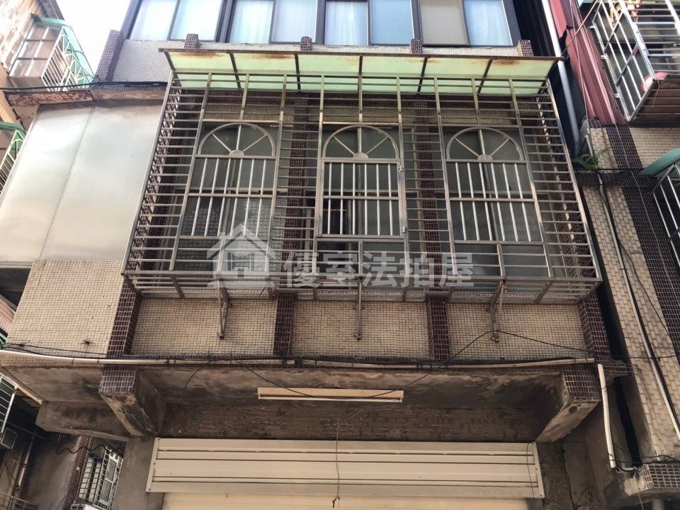 Uhomes