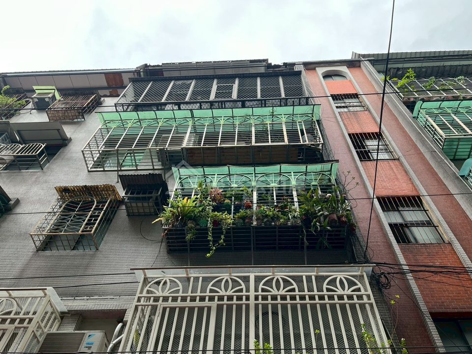 Uhomes