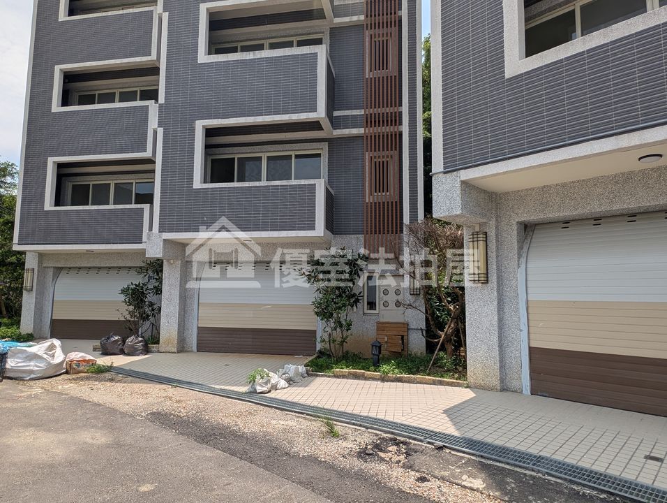 Uhomes