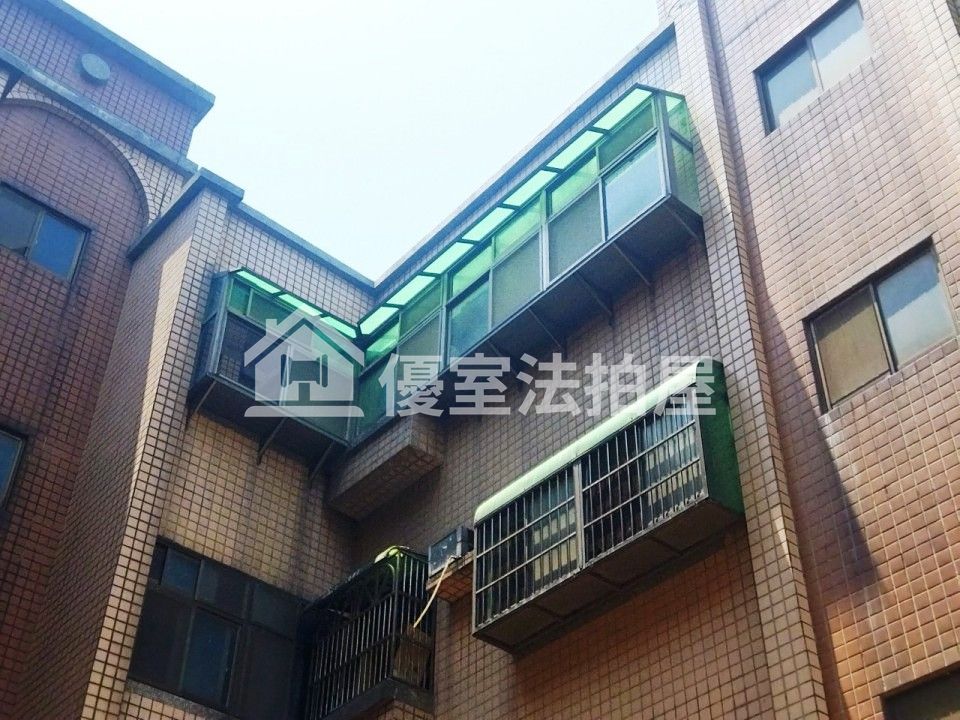 Uhomes