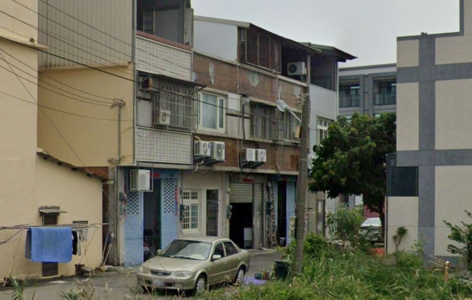 Uhomes