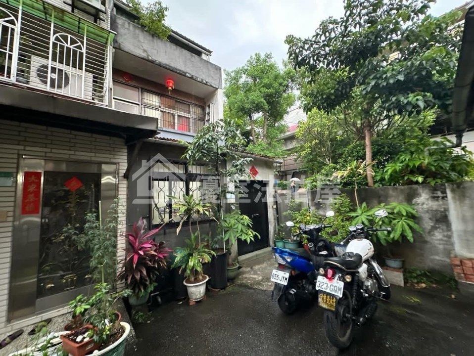 Uhomes