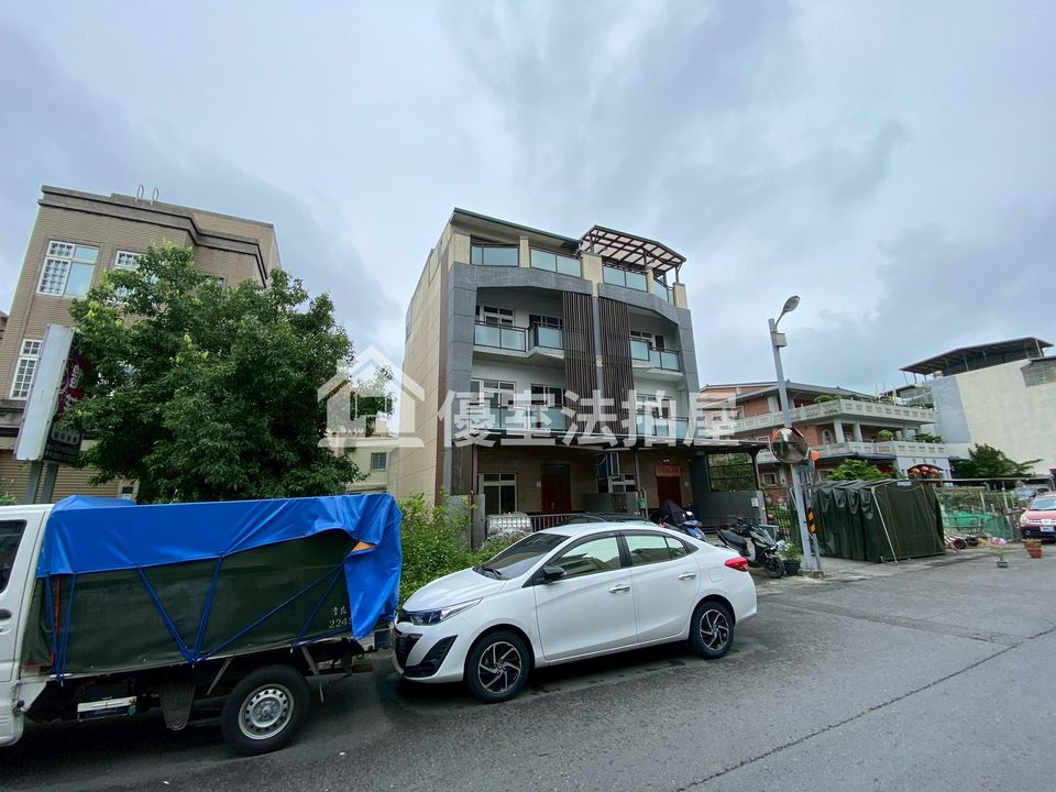 Uhomes
