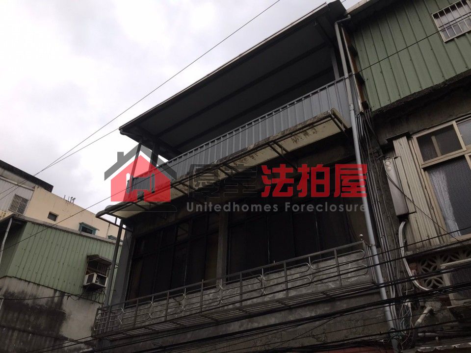 Uhomes