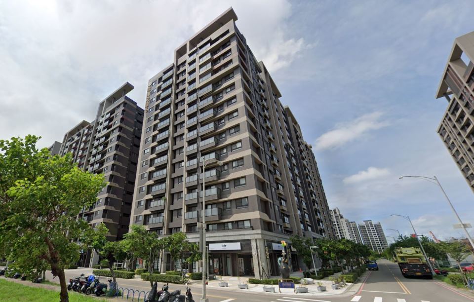 Uhomes