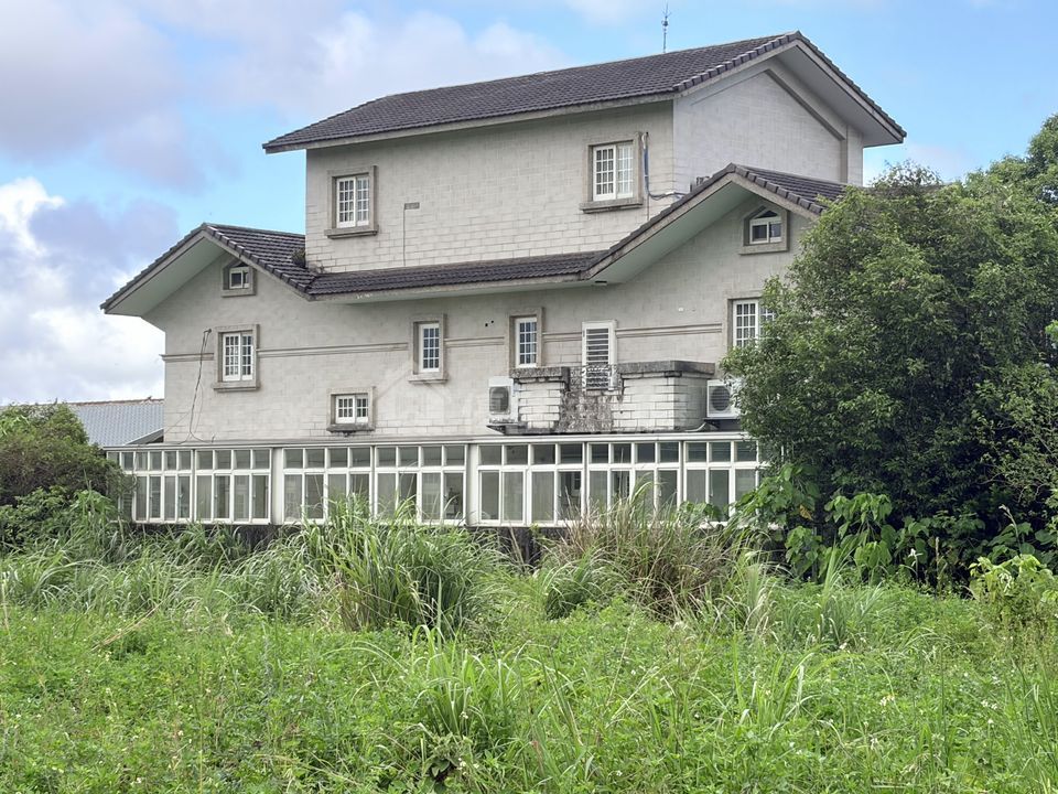 Uhomes