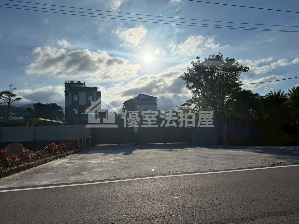 Uhomes