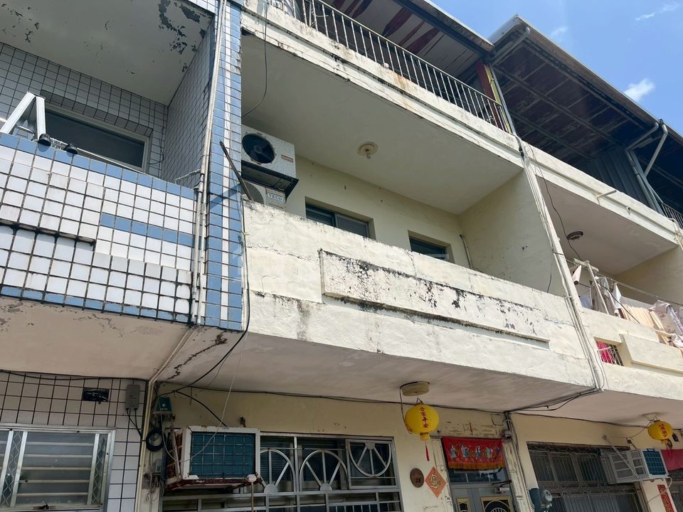 Uhomes