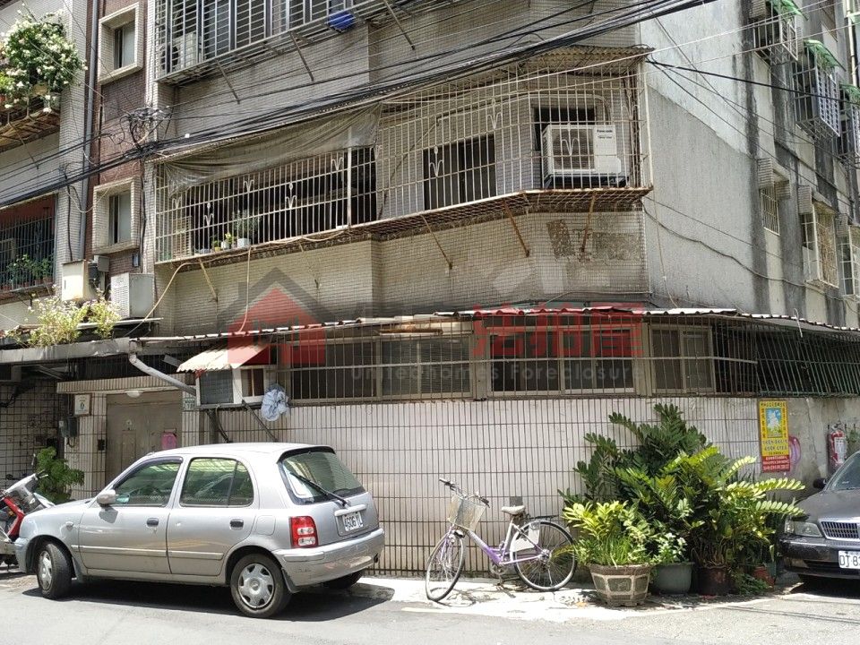 Uhomes