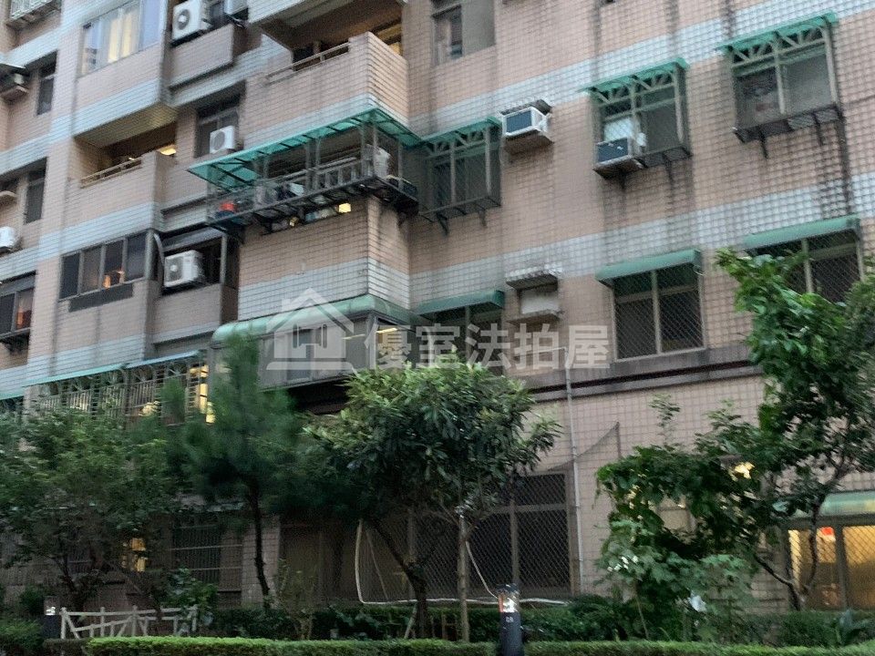 Uhomes