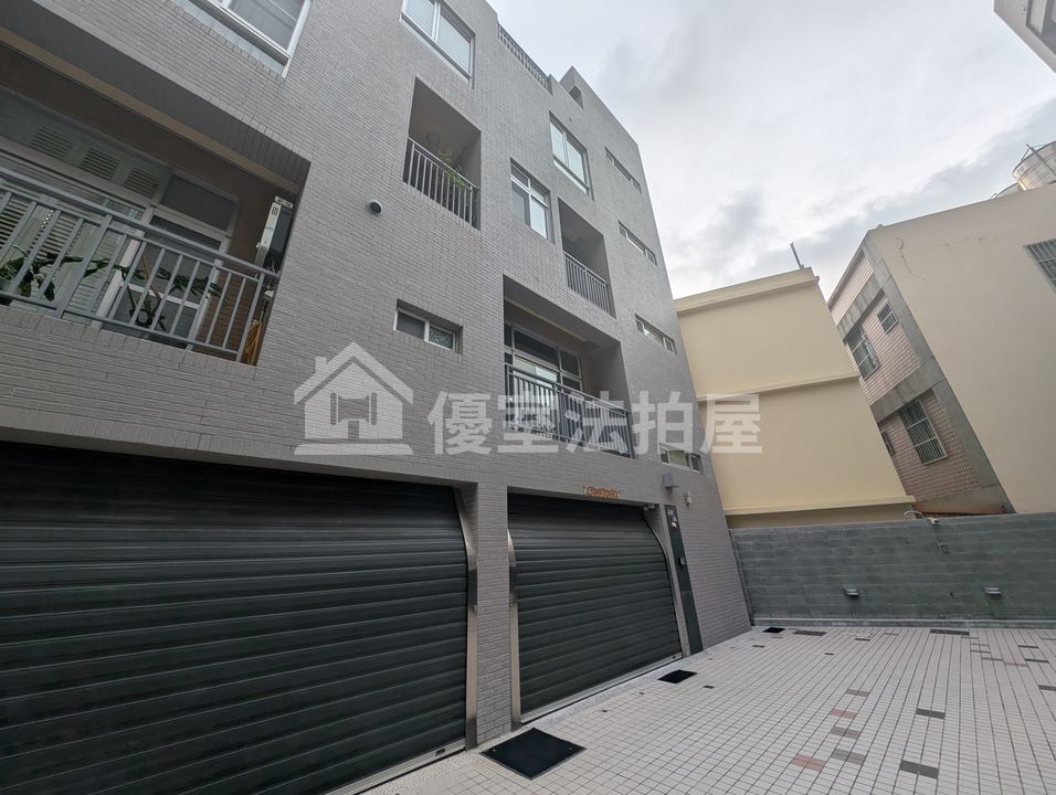 Uhomes