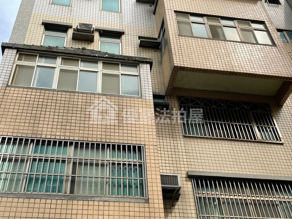 Uhomes
