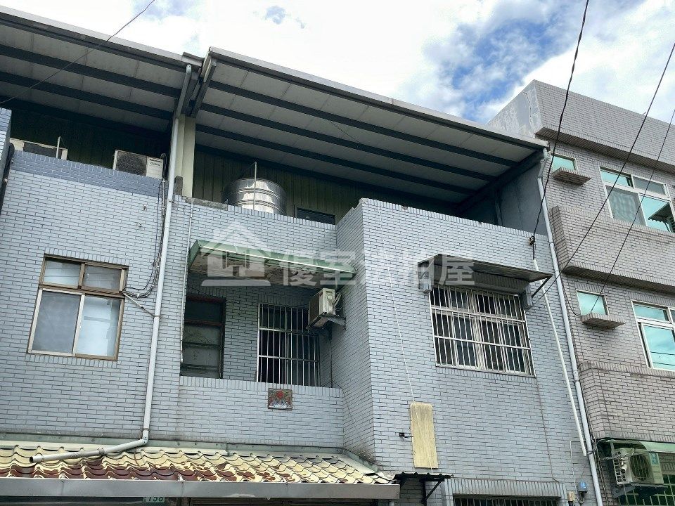 Uhomes