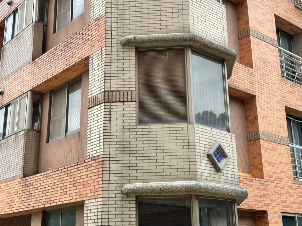 Uhomes