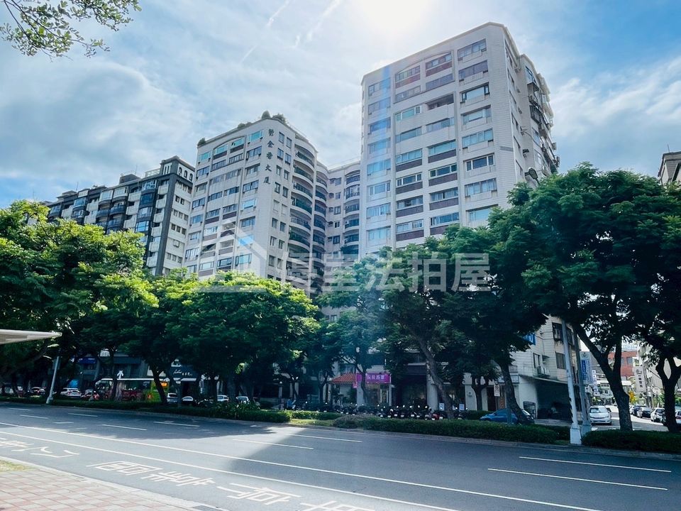 Uhomes