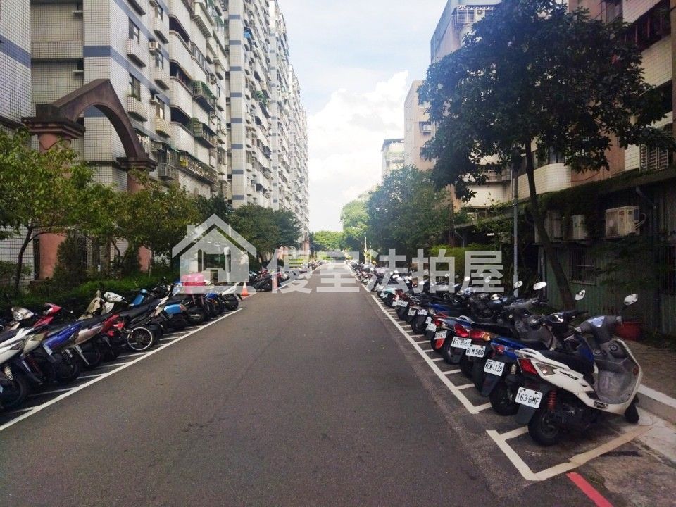 Uhomes