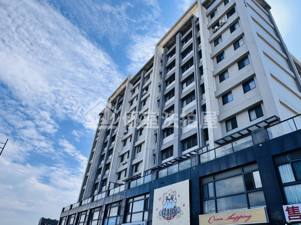 Uhomes