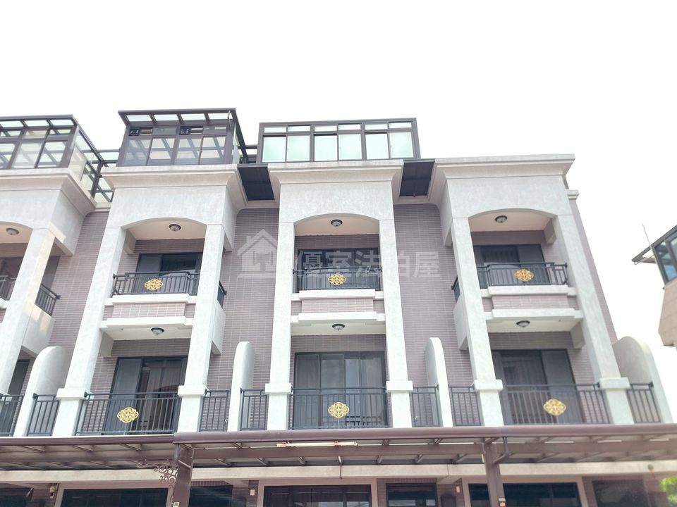 Uhomes