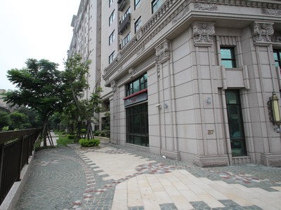 Uhomes