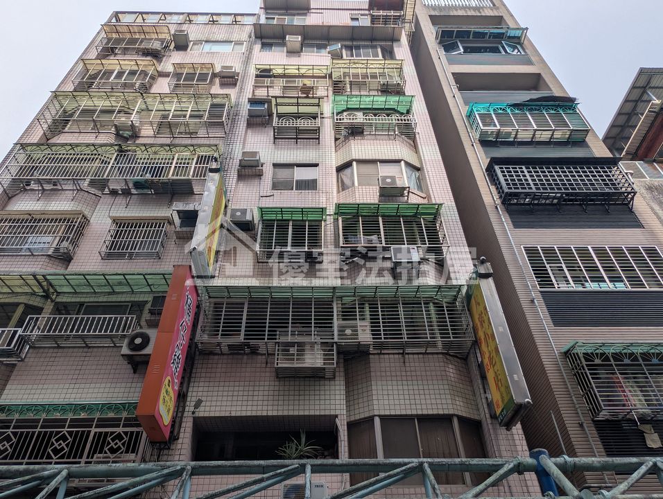 Uhomes