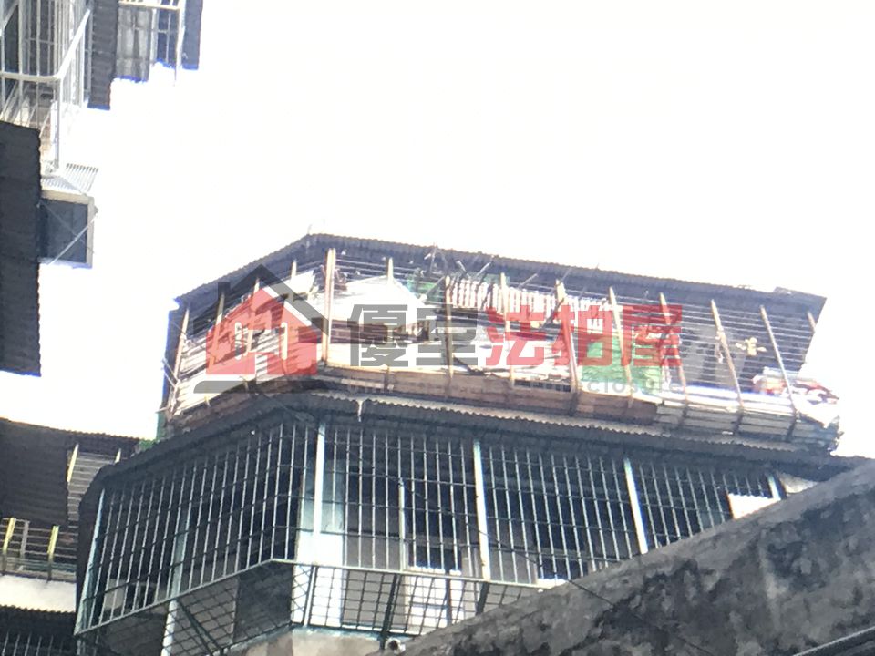 Uhomes