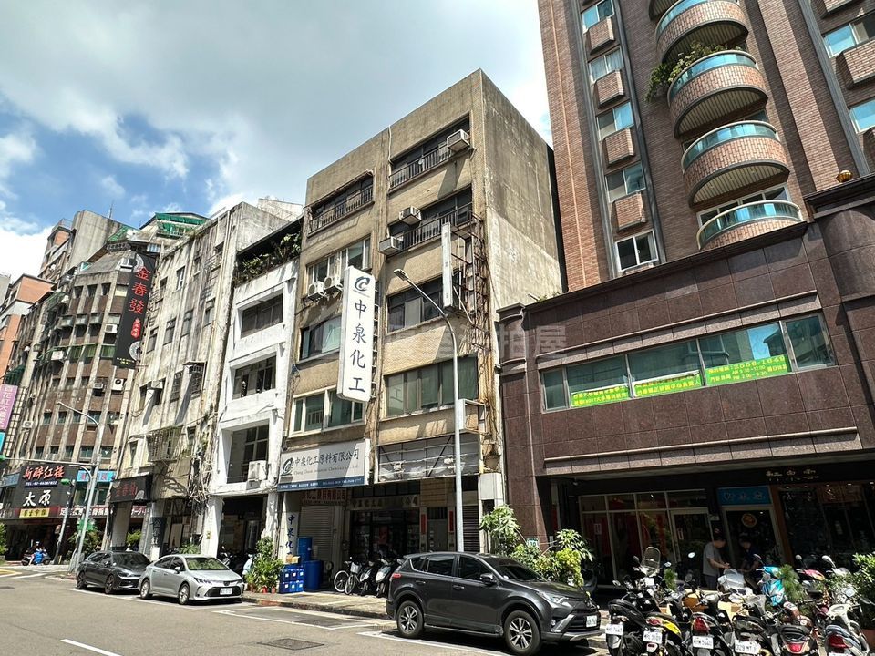 Uhomes