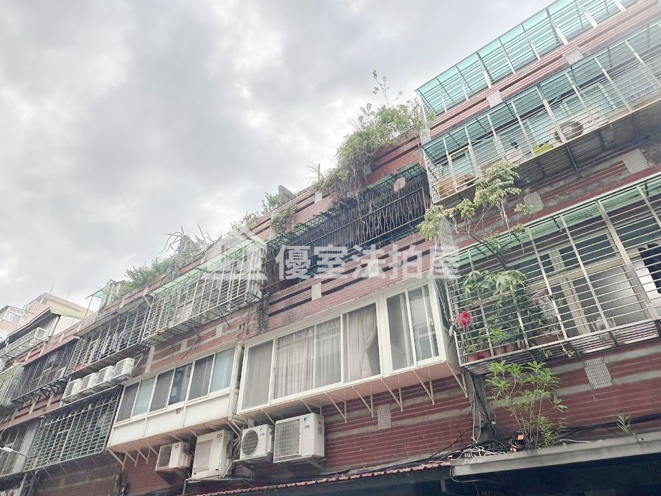 Uhomes