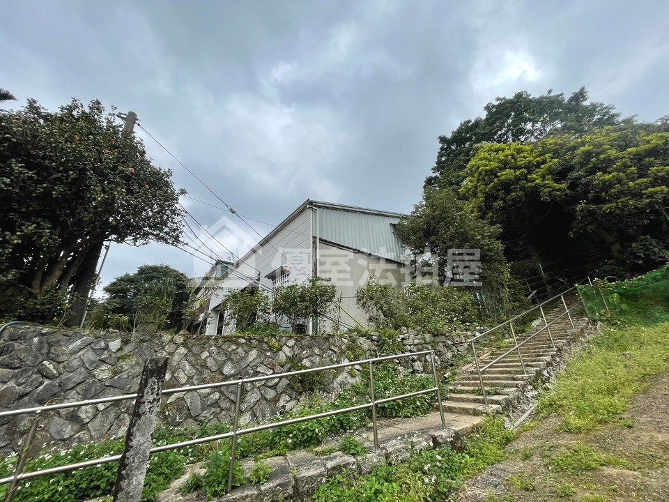 Uhomes