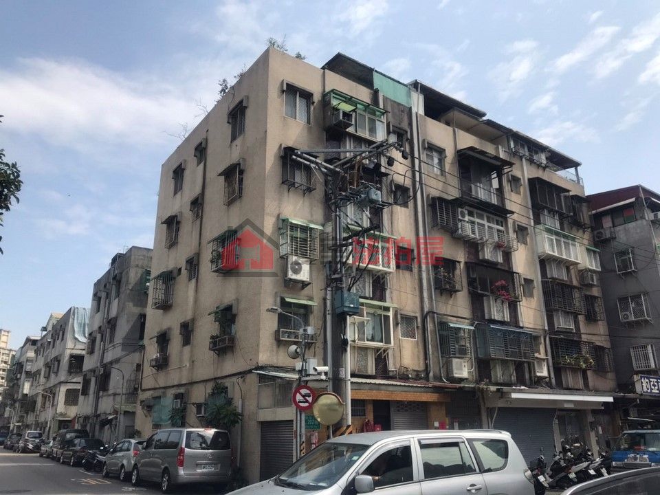 Uhomes