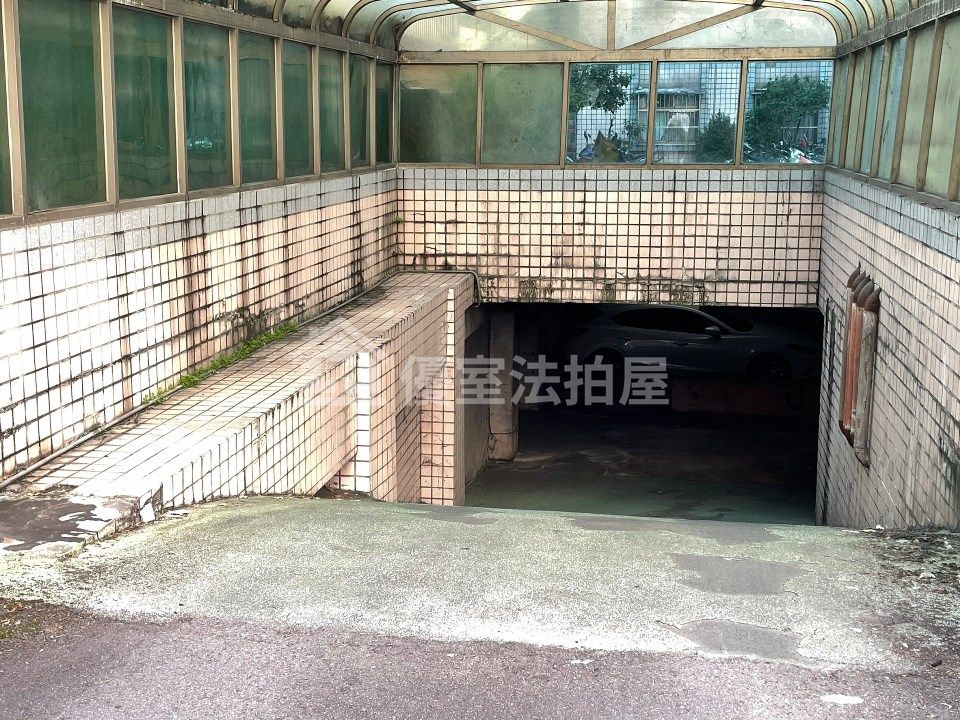 Uhomes