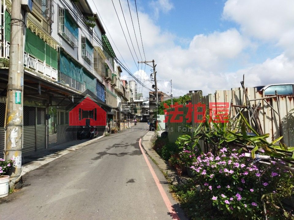 Uhomes