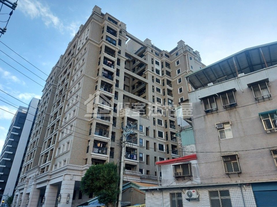 Uhomes