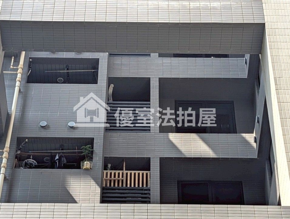 Uhomes