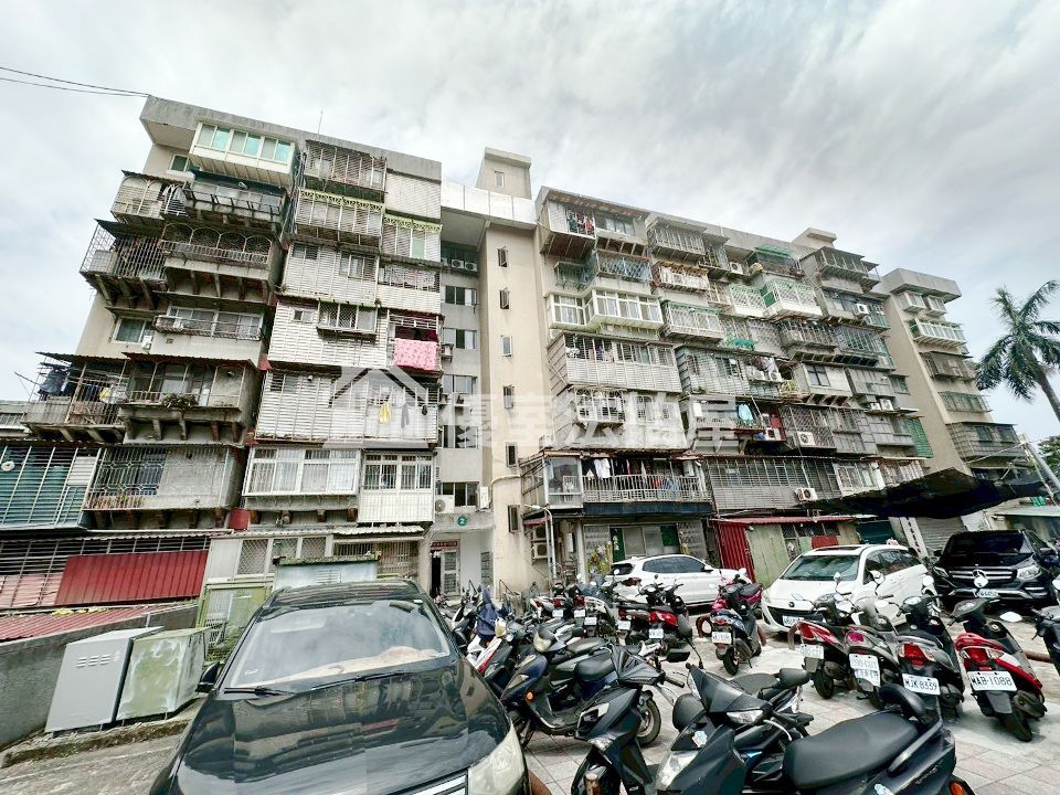 Uhomes