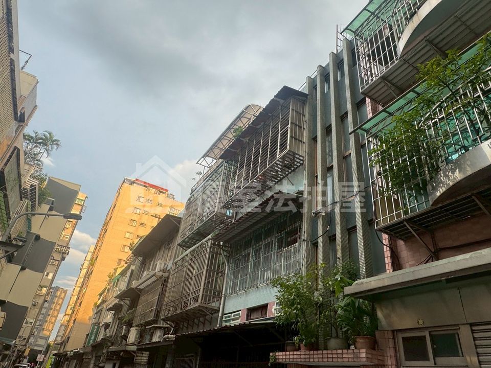 Uhomes