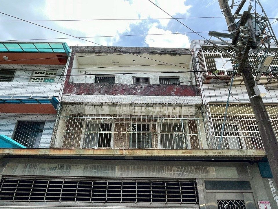 Uhomes