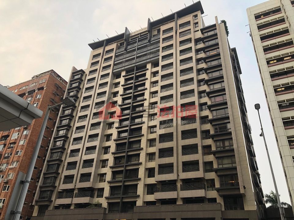 Uhomes