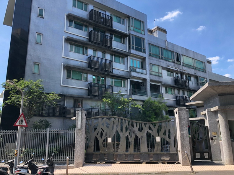 Uhomes
