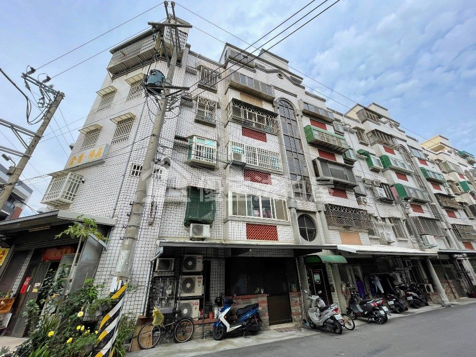 Uhomes